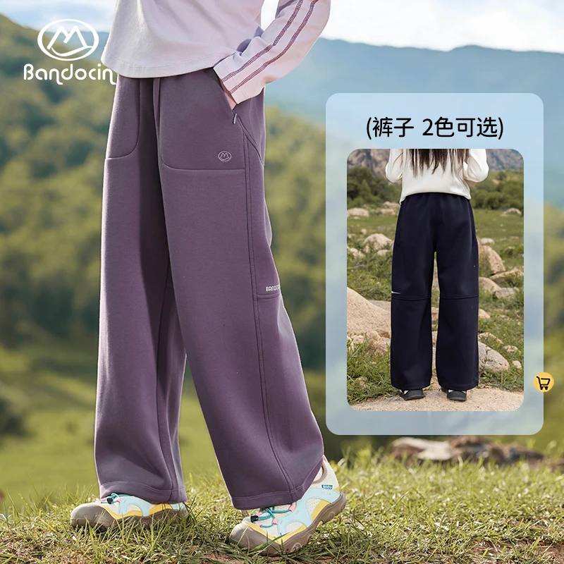 女童秋装裤子直筒阔腿裤运动工装裤春秋款时尚百搭长裤秋季休闲裤