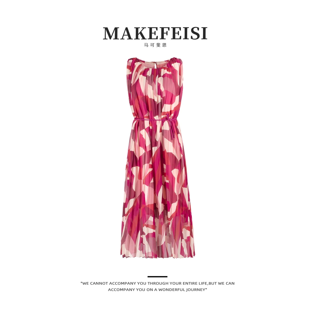 【活动专用】花野初柠 |设计师款复古度假风人丝印花连衣裙LYQ457