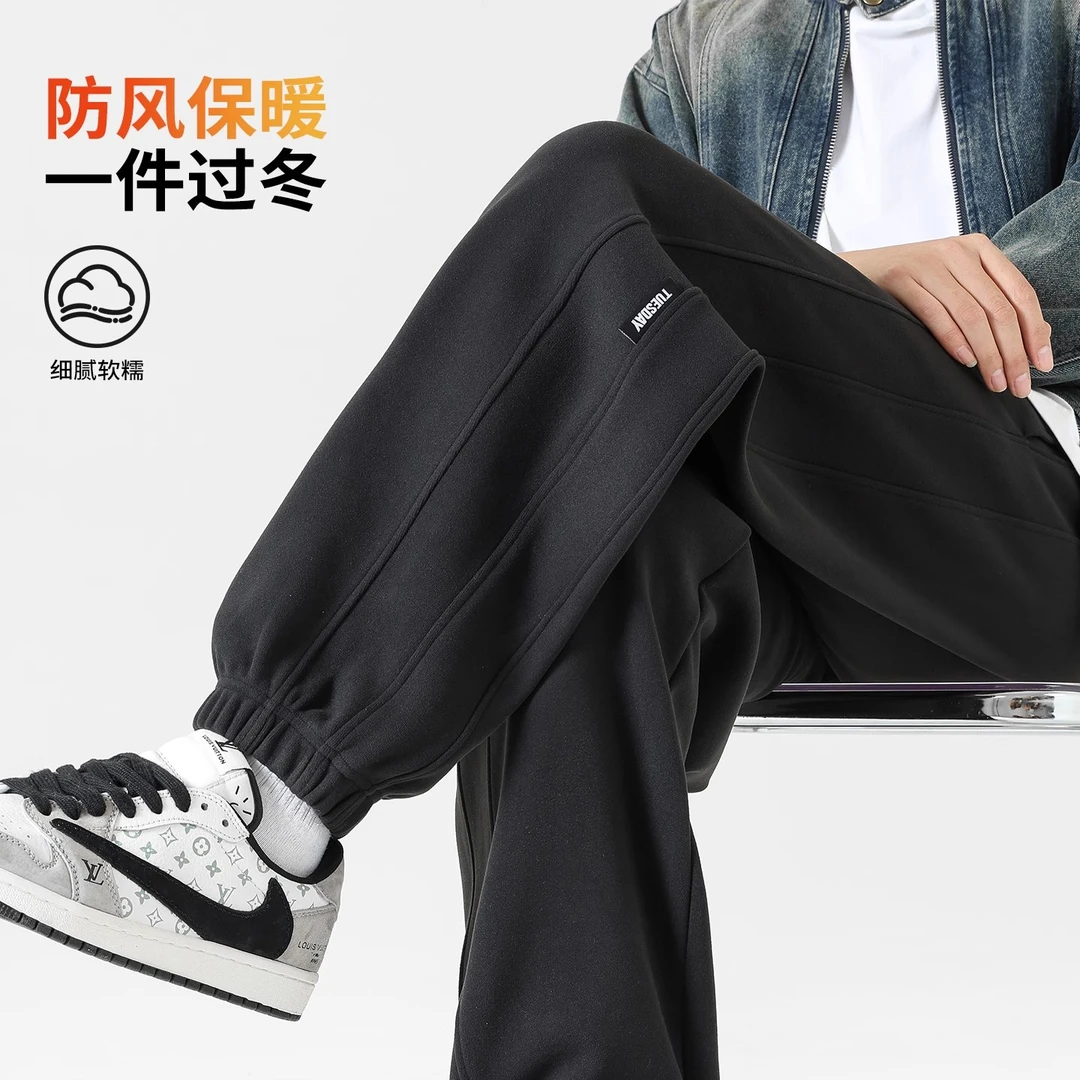 男士加绒加厚裤子秋冬款防风束脚裤休闲裤冬季保暖运动裤高级卫裤