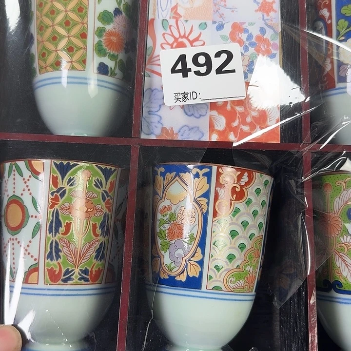 紫砂谨慎参拍感谢支持蝴**儿