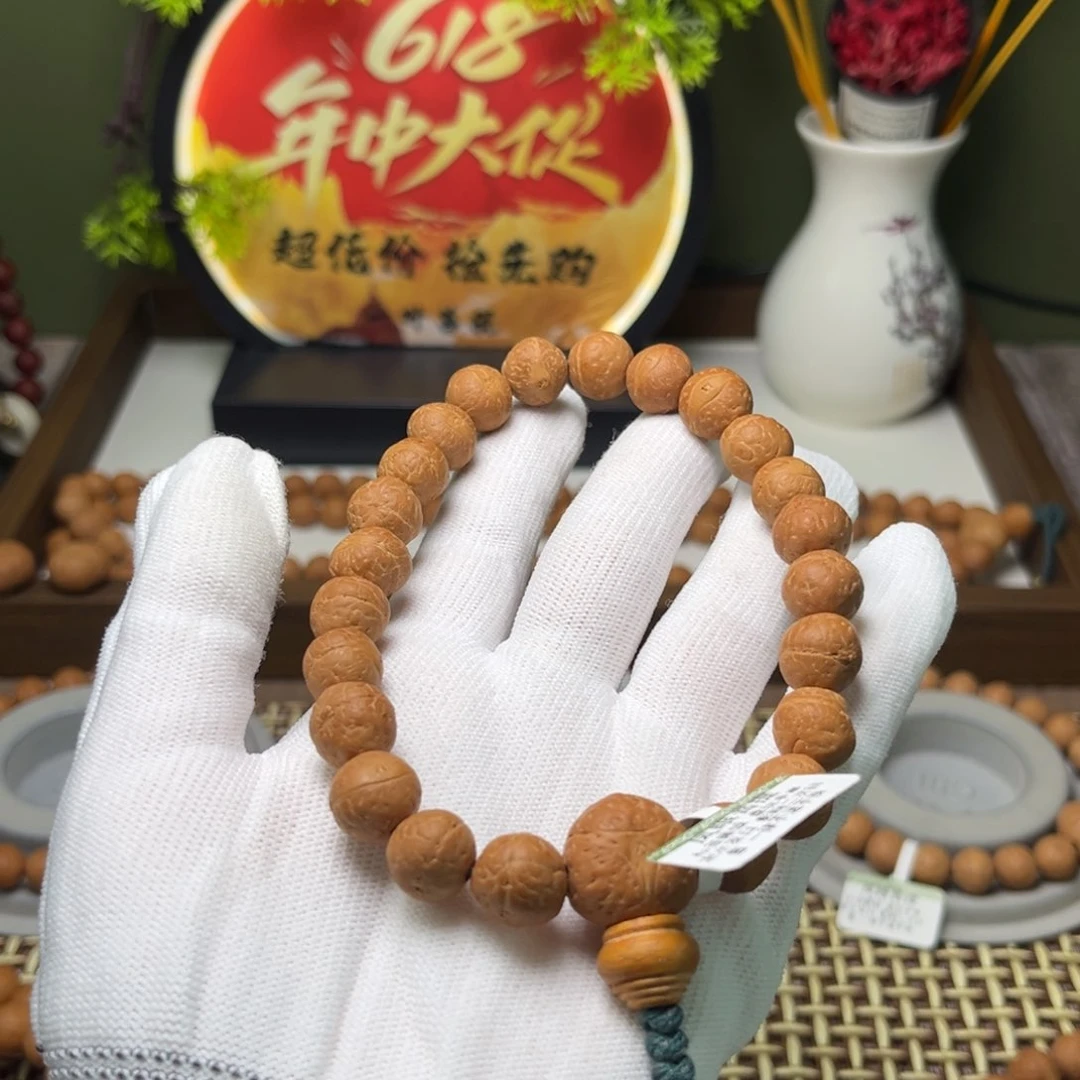 凤眼菩提手串菩提609