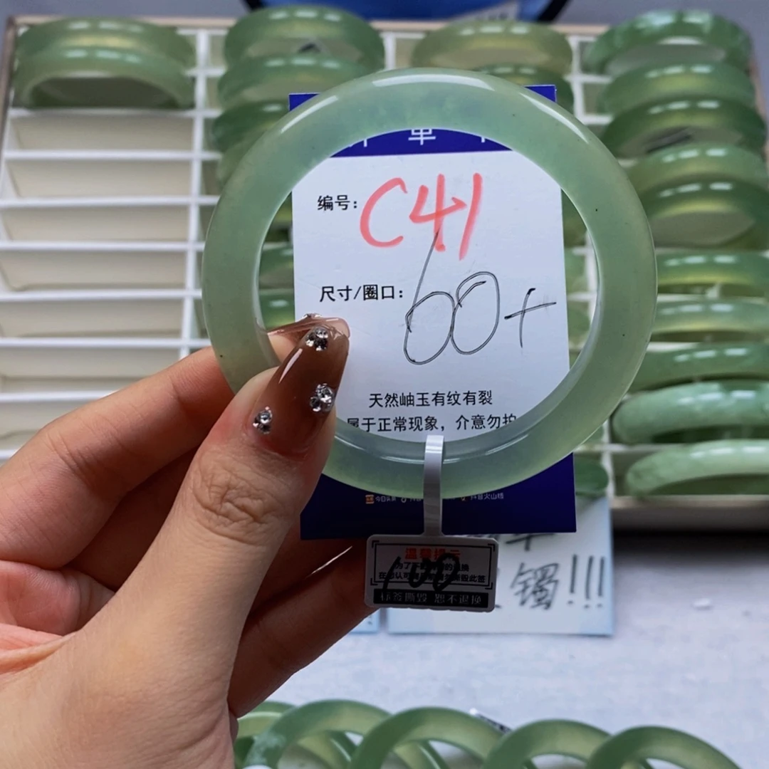 未镶嵌蛇纹石玉手镯