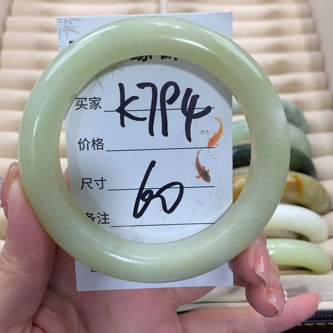 【闪购商品】未镶嵌蛇纹石玉手镯