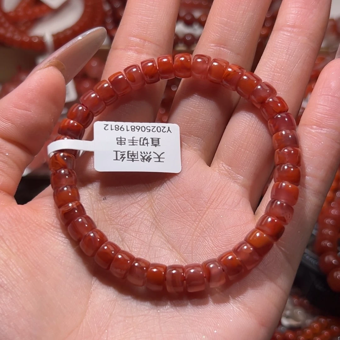 手串未镶嵌南红玛瑙