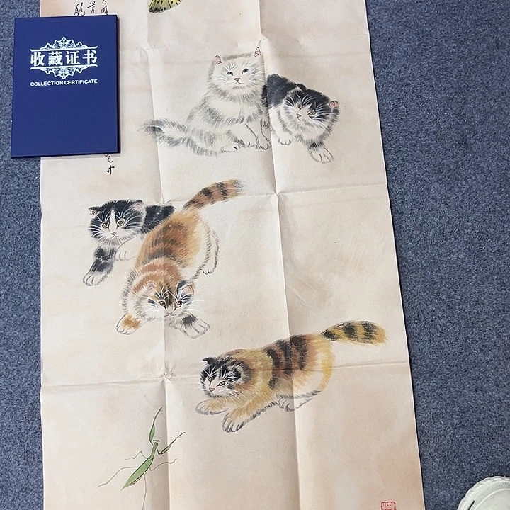好吧好吗这两句真的让