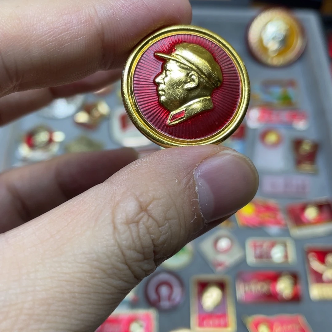 铝红色收藏精品小章