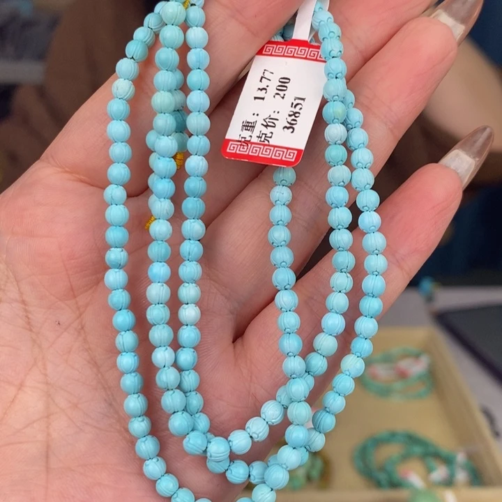 【闪购商品】绿松石珠宝奇石未镶嵌