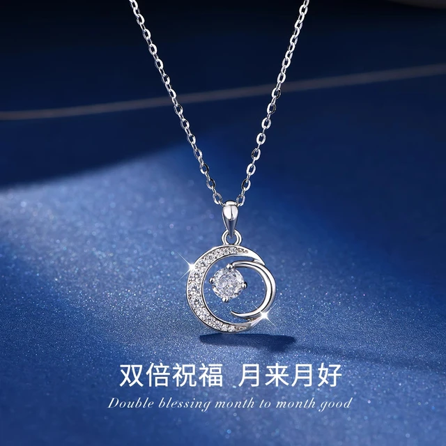 周大福珠宝S999纯银项链轻奢小众高级设计感月亮相伴锁骨链送女朋