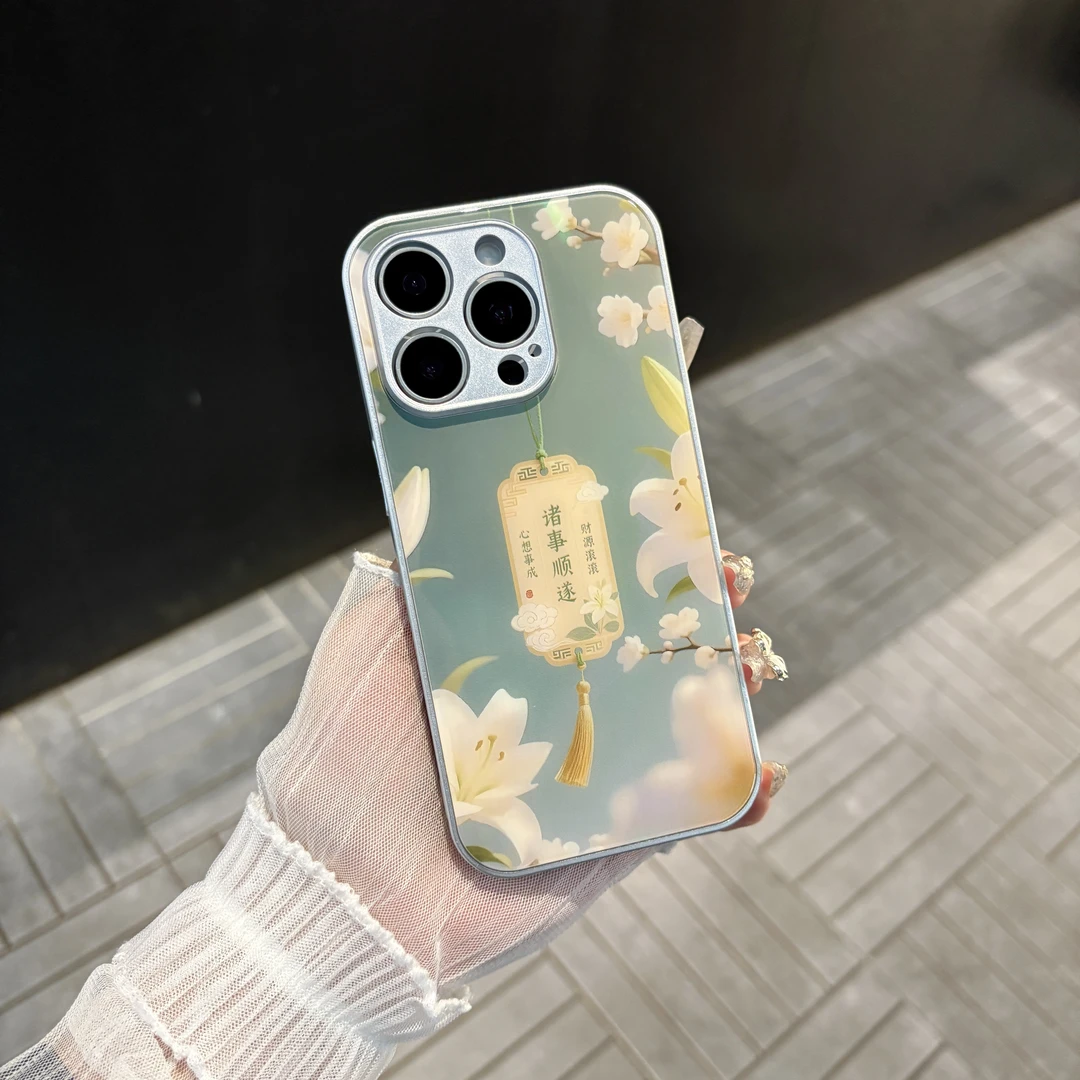 苹果/华为/oppo/vivo/小米 诸事顺遂适用iPhone17/16玻璃手机壳