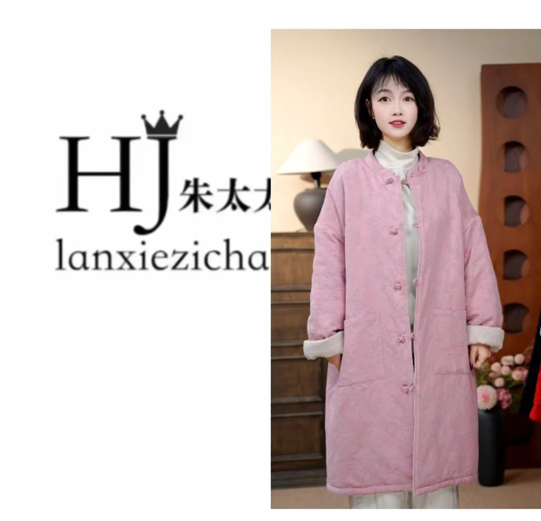 《中长款棉服》2025国风中式100%麻棉双面穿长款提花棉服外套