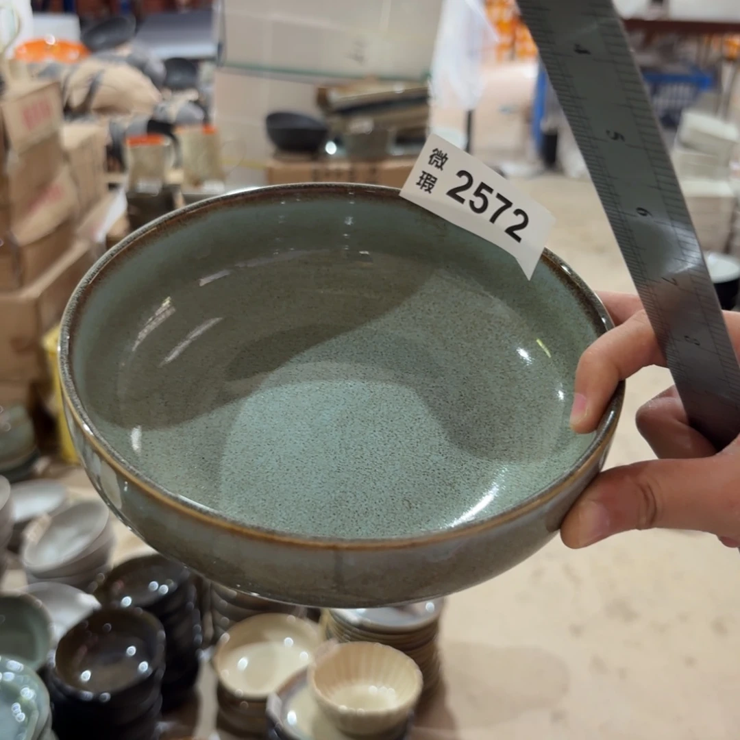 陶瓷2572 微瑕陶瓷餐具2个