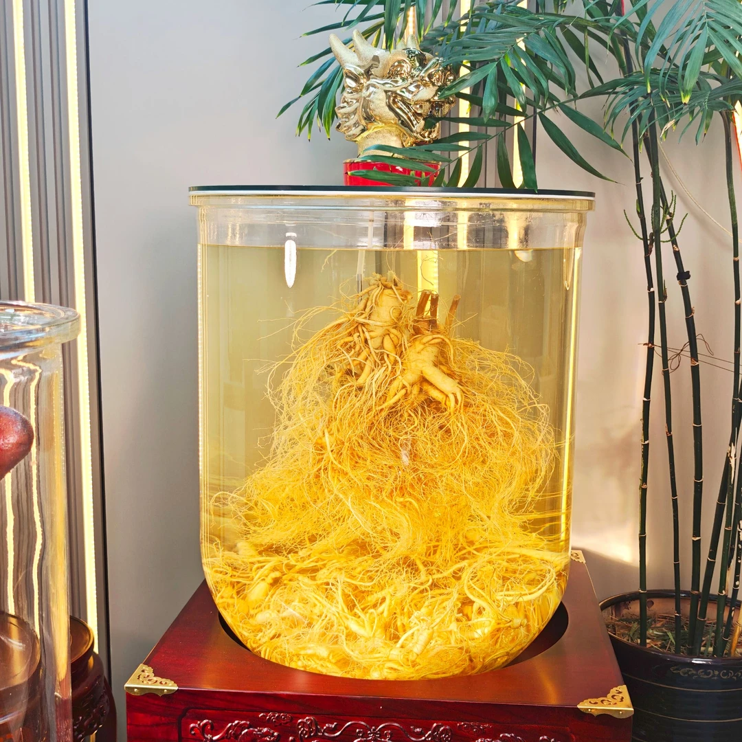 1斤  瓶不带料子