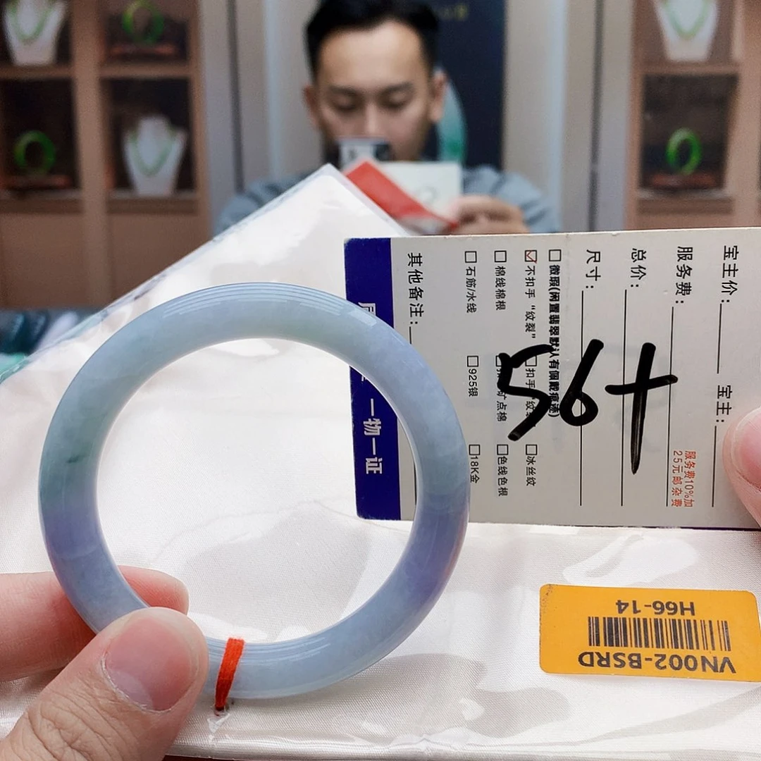 未镶嵌手镯翡翠gjcghv