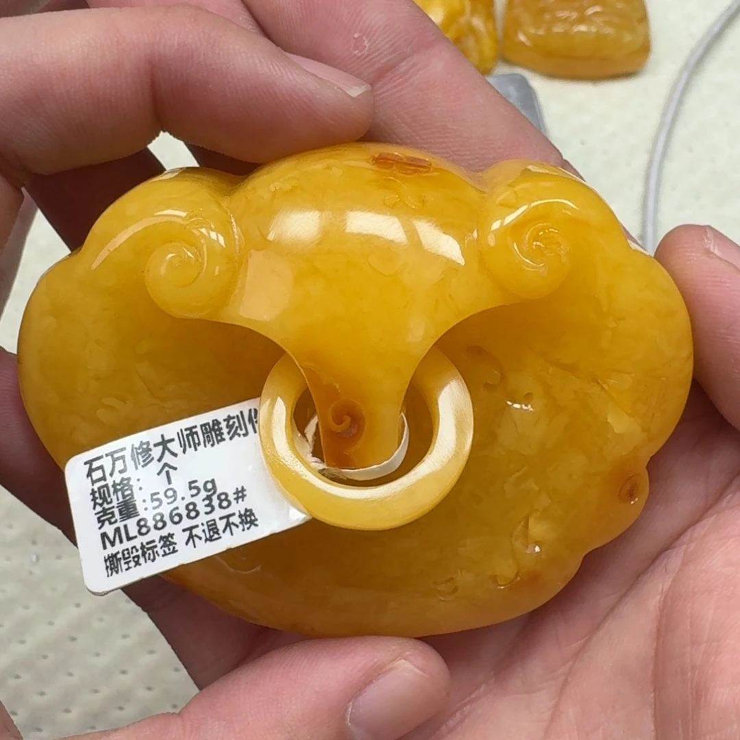 琥珀未镶嵌珠宝奇石554