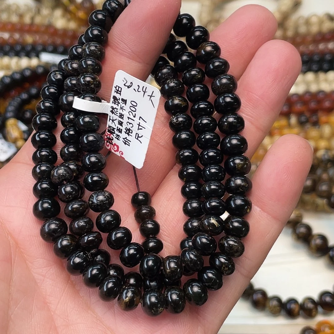 劈***棘琥珀未镶嵌裸石七90640