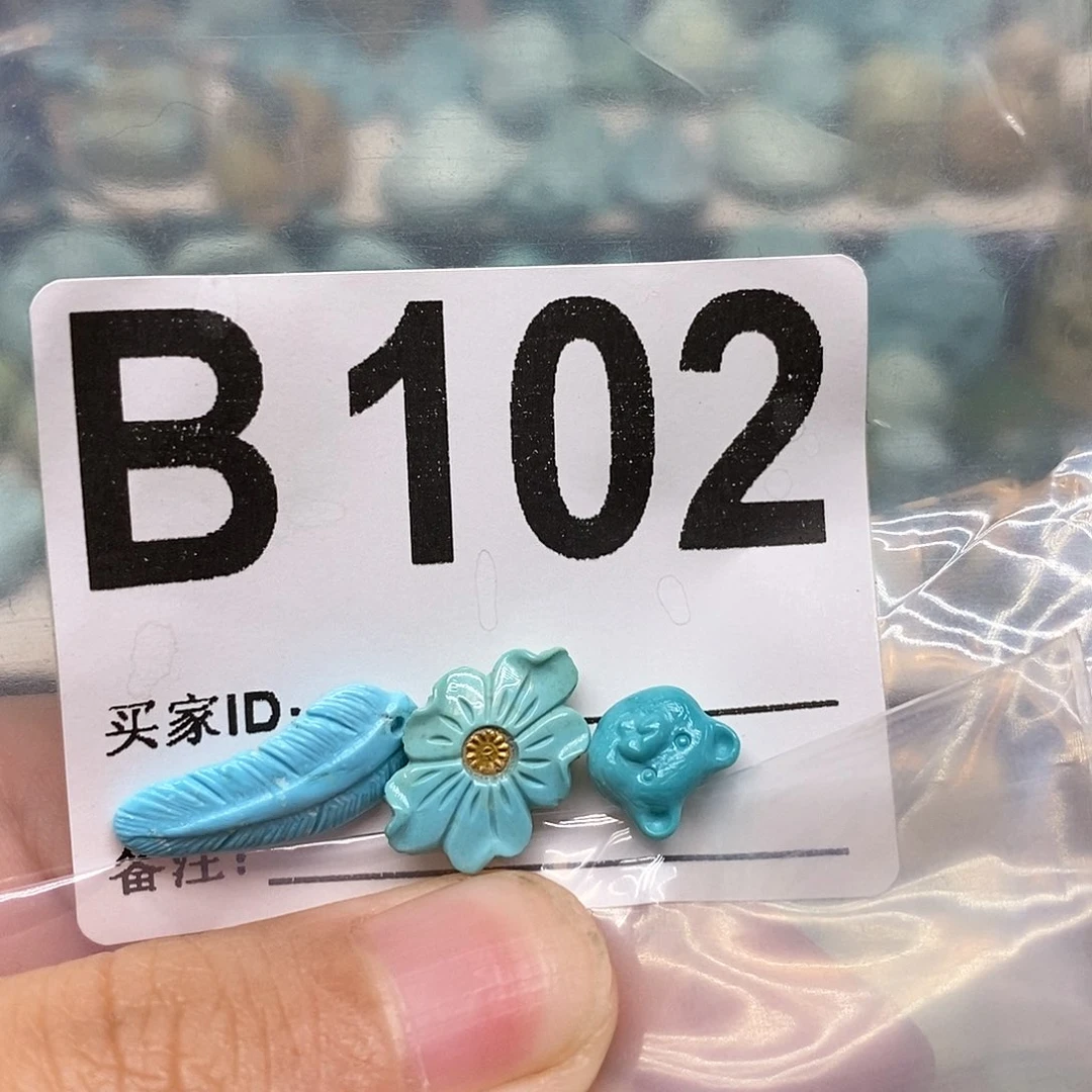 未镶嵌绿松石珠宝奇石蜜*崔