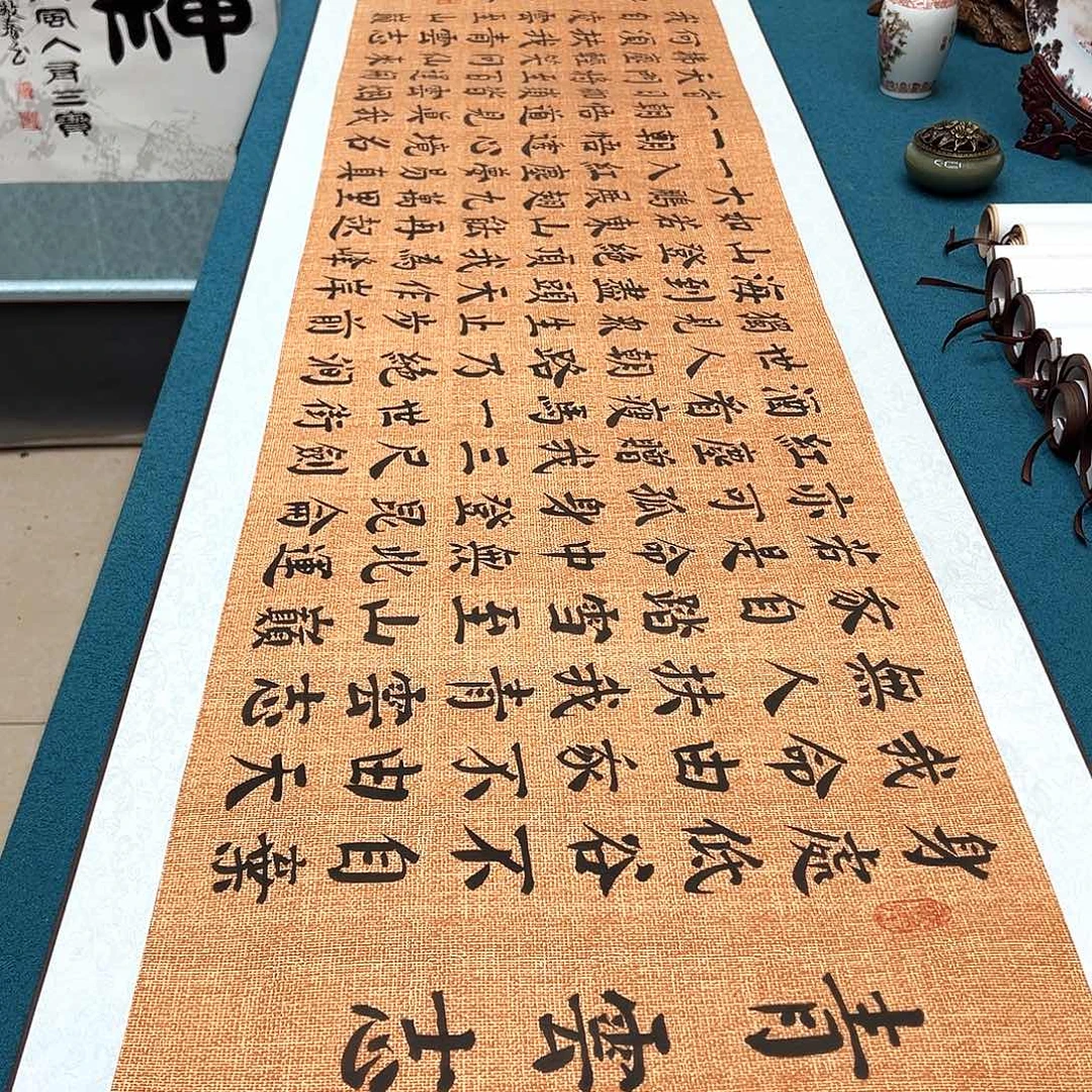 书法手工精装裱纯手写精品銘家假一赔万