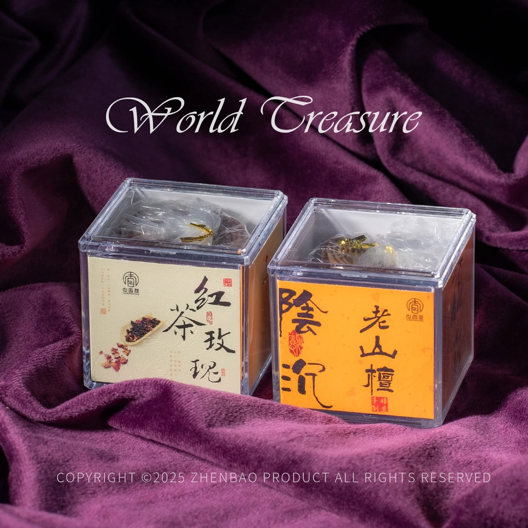 世间臻宝丨两小时盘香/多样性发一罐/P10136