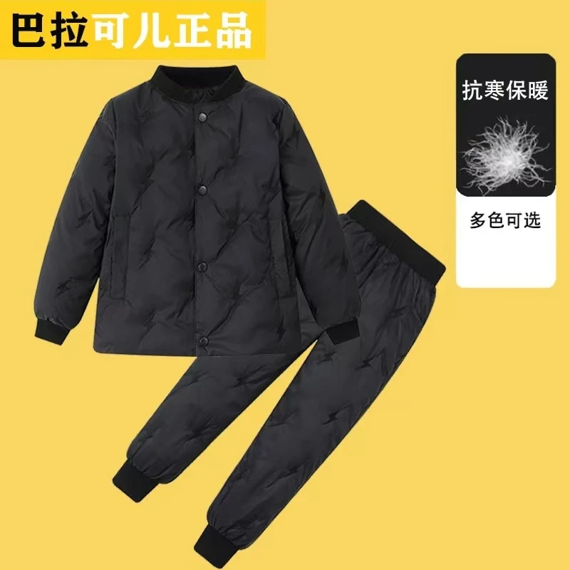 巴拉可儿儿童羽绒内胆套装男女童轻薄羽绒中大童学生儿童羽绒服
