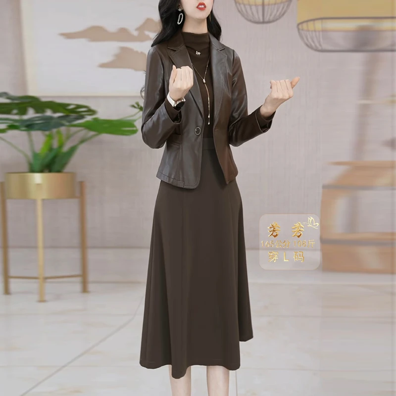 2025年秋季新款时尚气质套裙高级感西装皮外套连衣裙两件套皮衣女