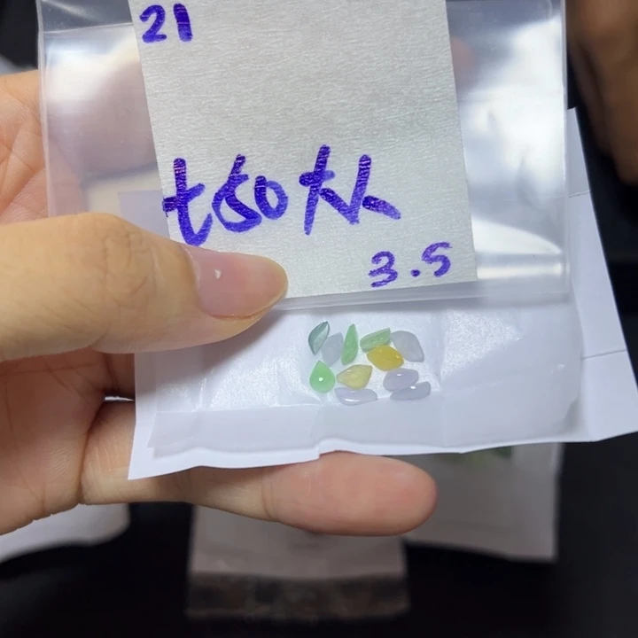 【闪购商品】定制翡翠未镶嵌大**此不退换