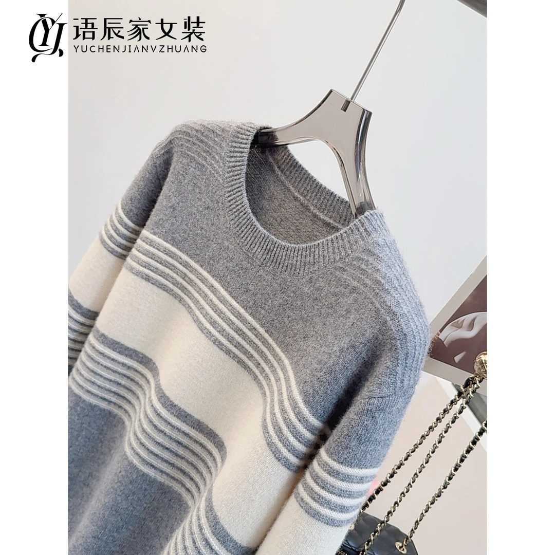 圆领条纹套头！！毛衣女针织衫宽松针织上衣B110