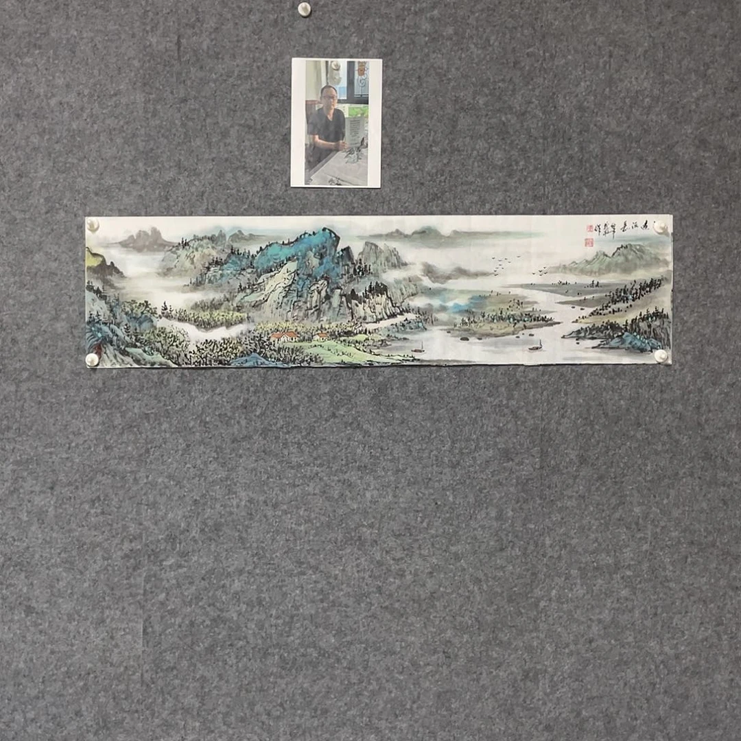 国画四尺对开137.35画芯 捡漏