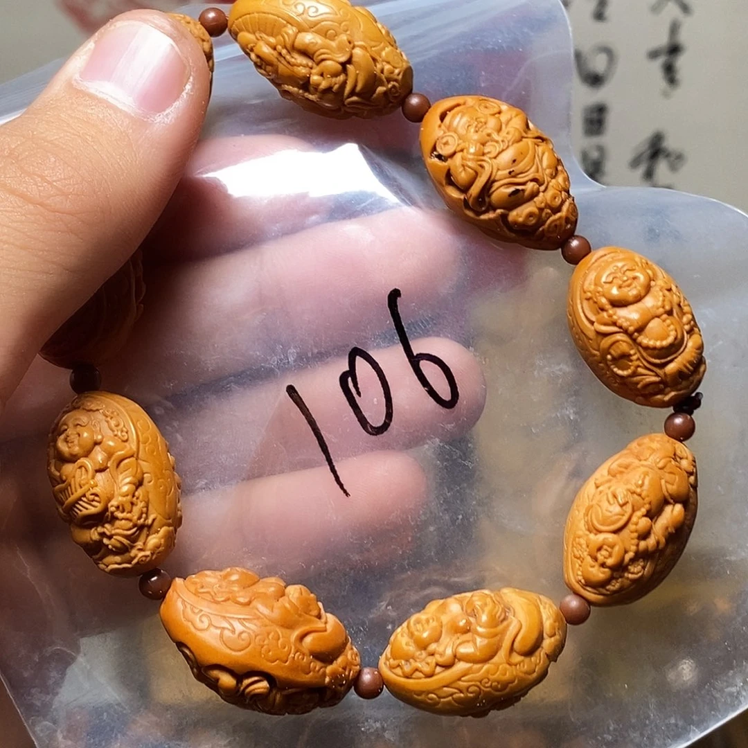 橄榄核吊坠nbhhhhhhhhhhhjhhj