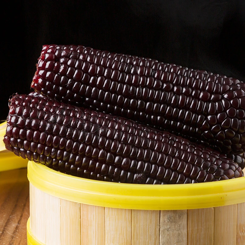 山西黑糯玉米8根装（单根220g+）