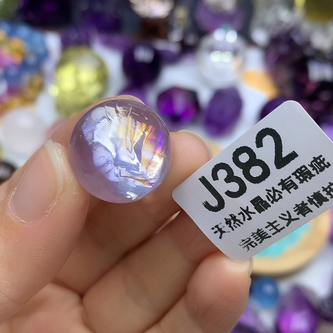 水晶未镶嵌珠宝半成品