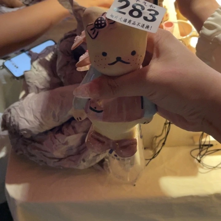 陶瓷陶瓷陶瓷陶瓷*‍***