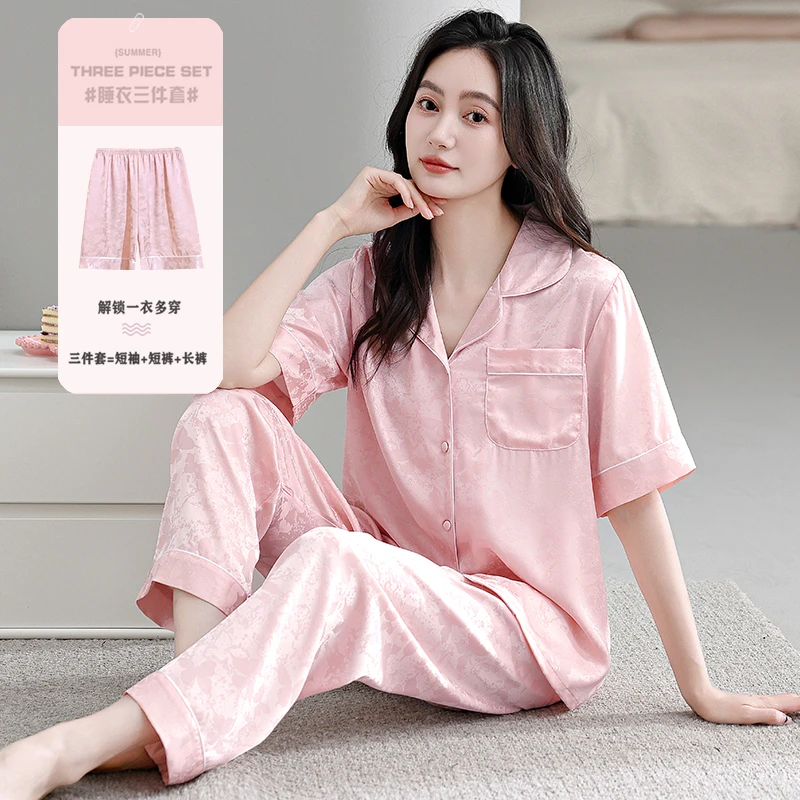 【落樱粉】春夏季凉感舒适睡衣缎面冰丝三件套女士甜美家居服套装