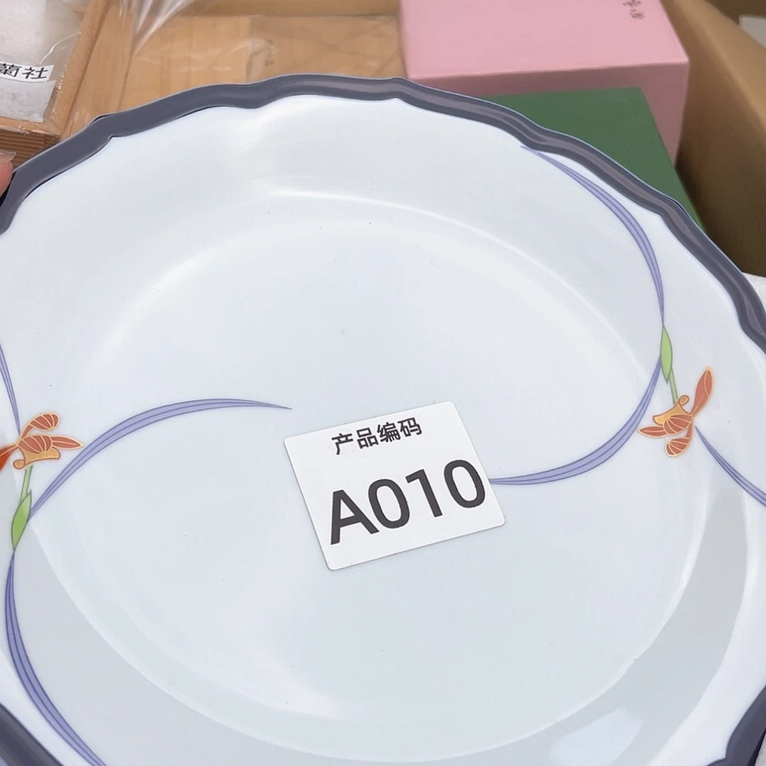 瓷片我哦哦哦哦哦