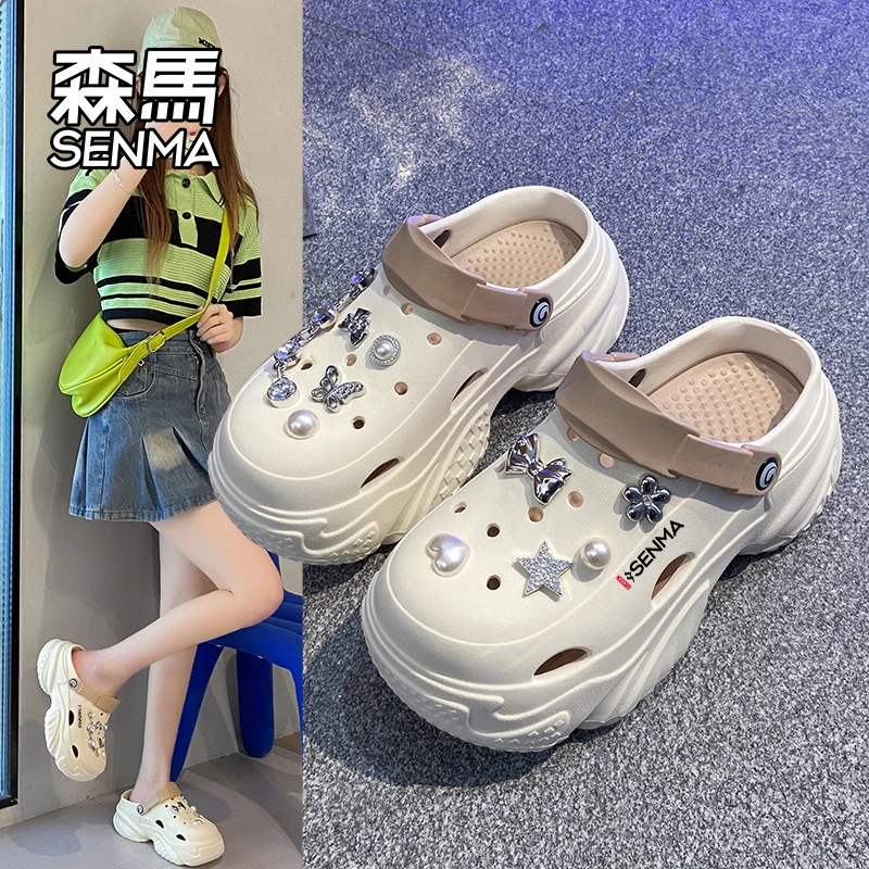 森马厚底洞洞鞋女款夏季外穿新款沙滩防滑防臭增高踩屎感包头凉拖