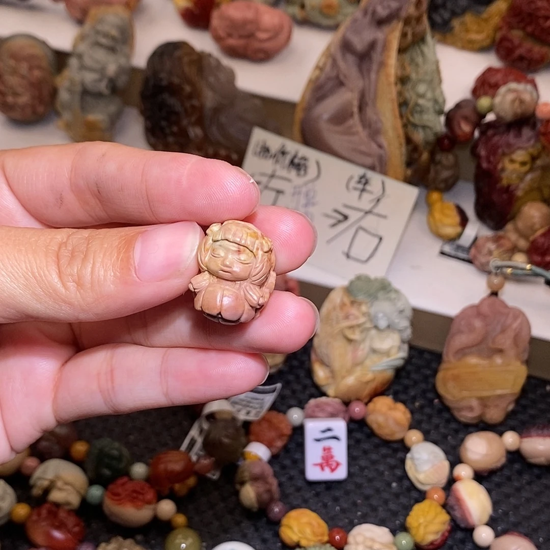 石英质玉（阿拉善玉）未镶嵌手链