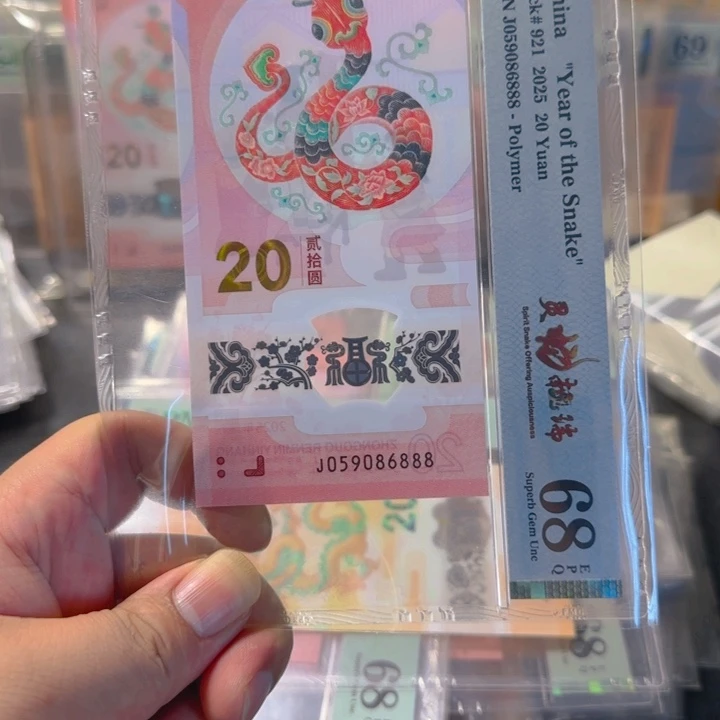 塑料059086888金马王单5豹子888pmg68分