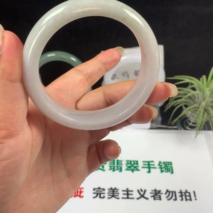 未镶嵌手镯翡翠65