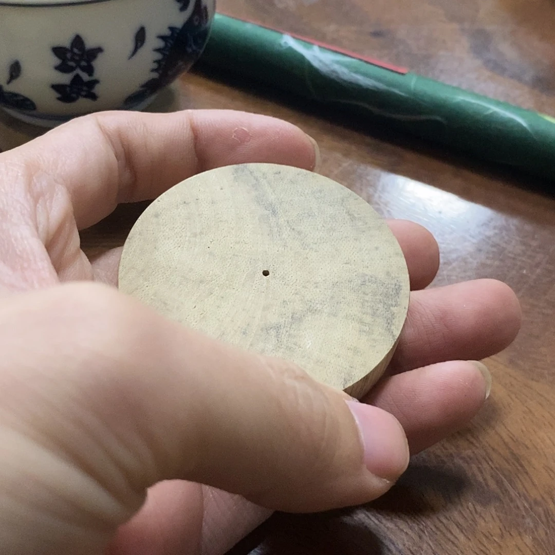 西马花香鐲心一管（福利7402