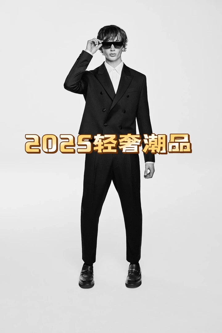 男女同款轻奢高级感运动休闲短裤1