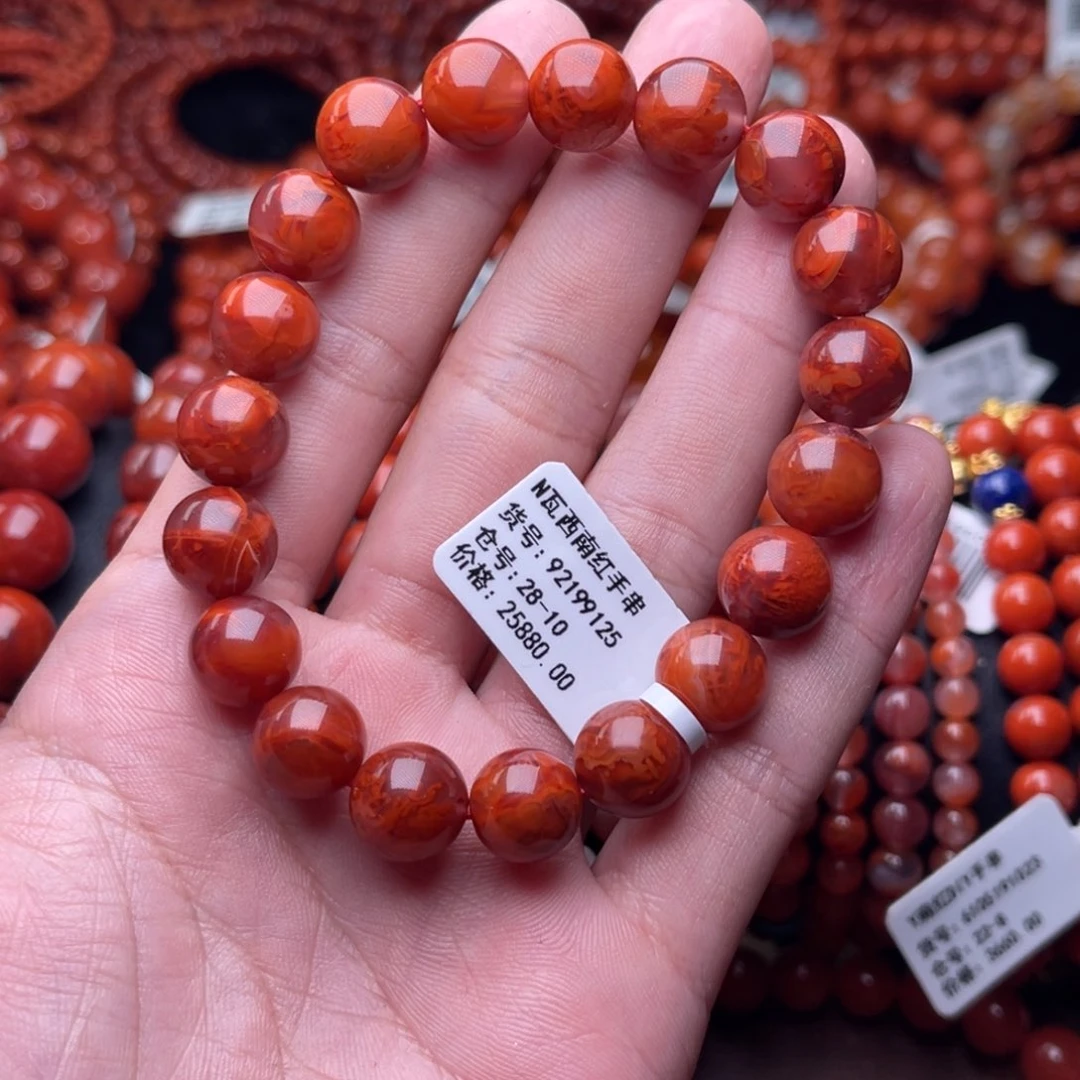 未镶嵌手链南红玛瑙M*丶