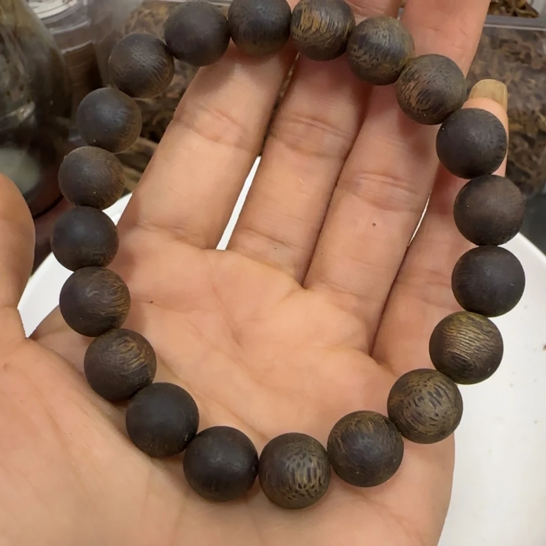 手串沉香木星**河海南奇楠沉香沉水手串1.0规格12.4