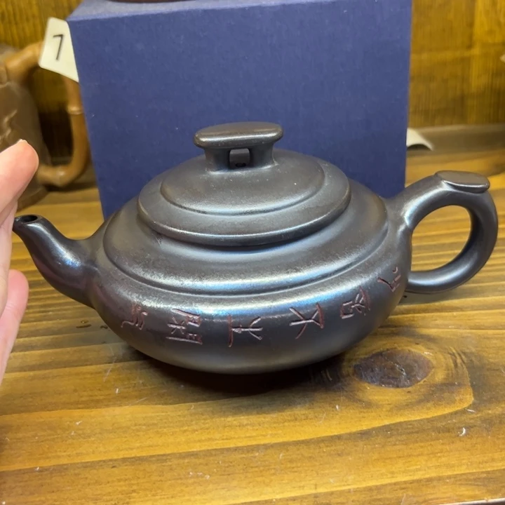 紫砂壶等艺术精品
