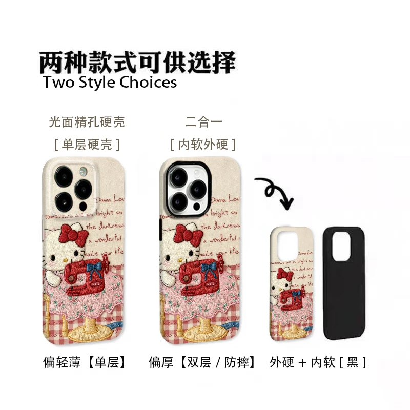 猫猫咪适用于苹果17promax荣耀vivo一加防摔华为mate小米16oppo