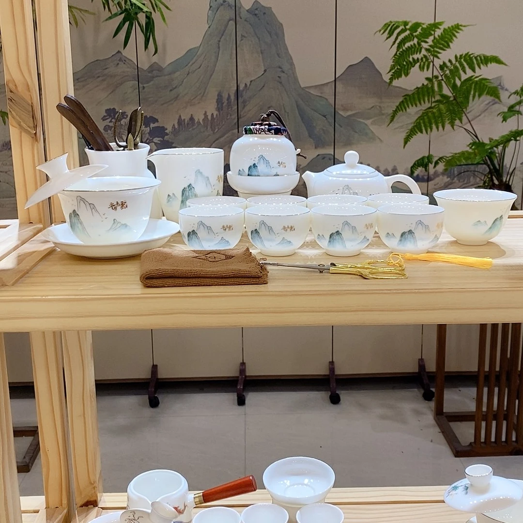 （墨城）羊脂玉瓷羊脂玉瓷
