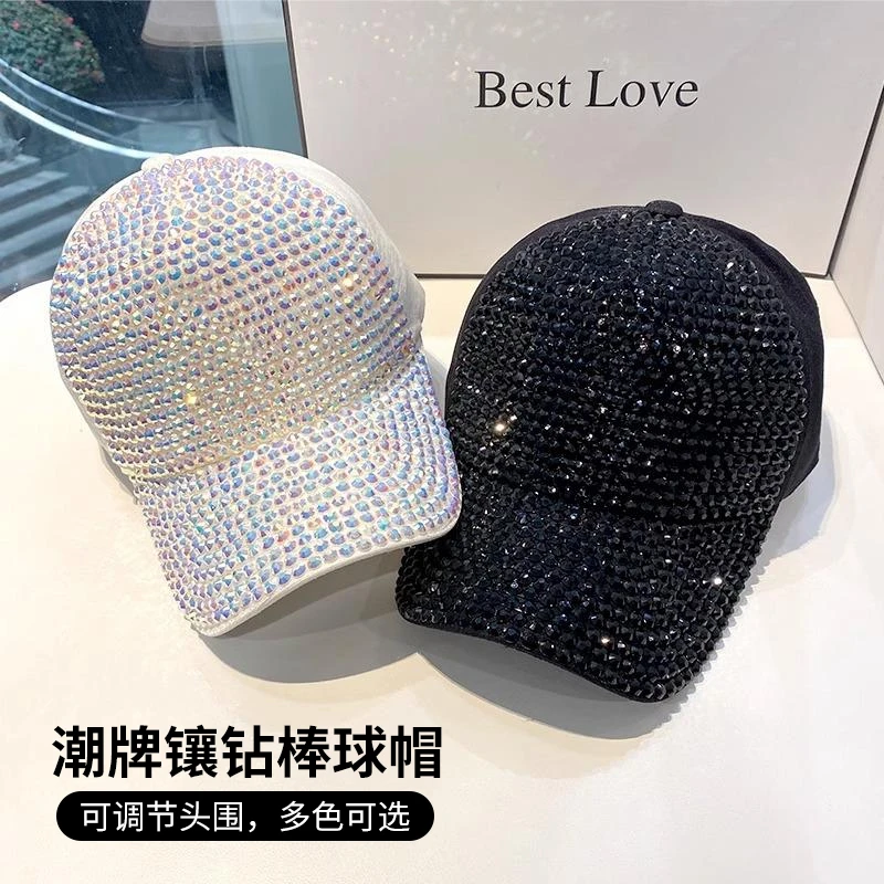 春夏夏季透气遮阳韩版镶钻女士潮流亮钻帽子鸭舌帽网红休闲棒球帽