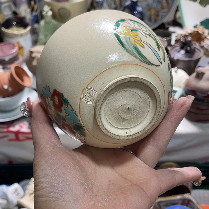 茶杯具19.9发带瑕疵牌都是坏的4