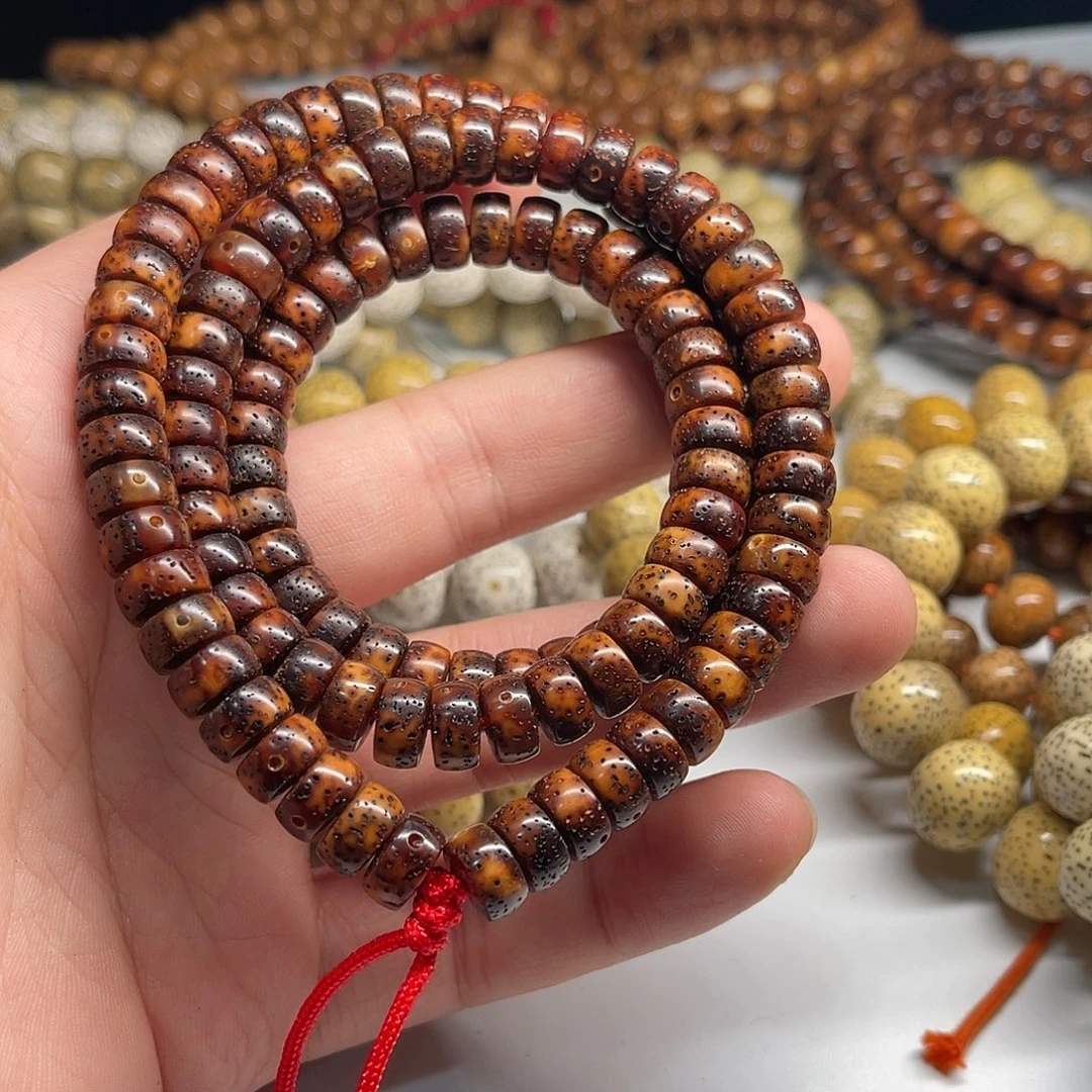 星月菩提吊坠9/5黑红药片陈籽老料