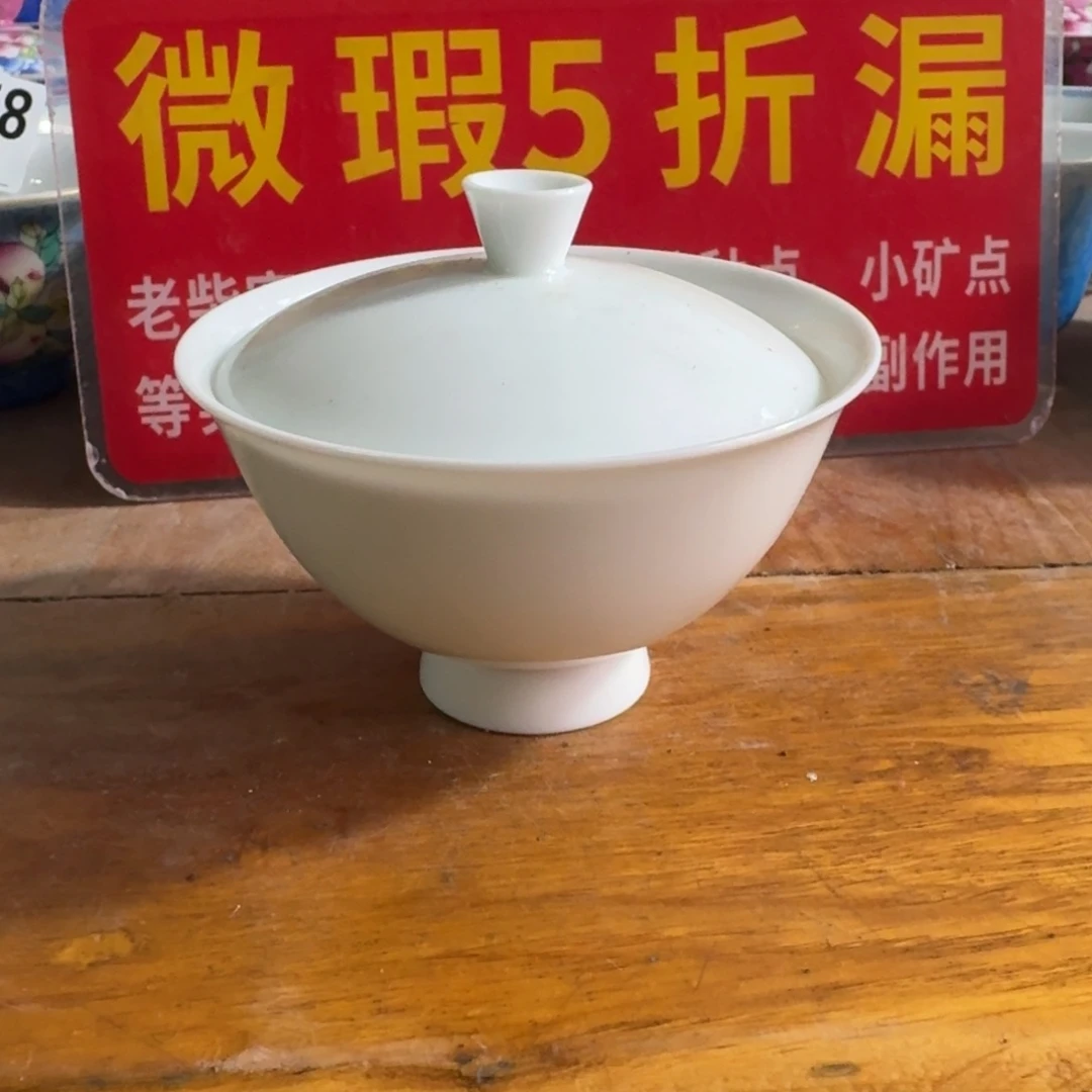 全手绘柴窑，京东包邮