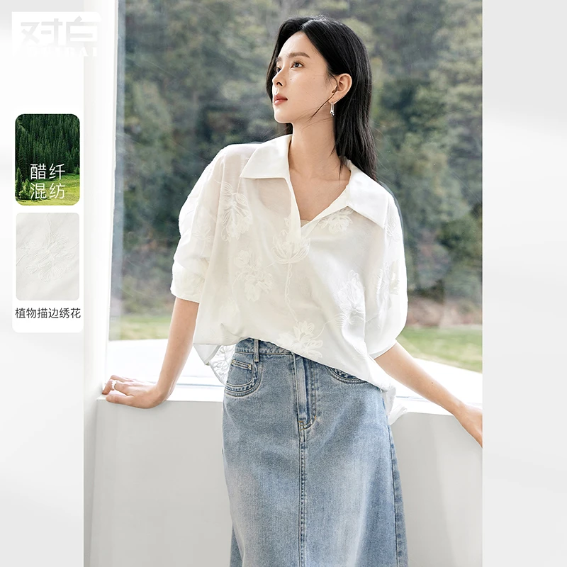 对白法式欧若风重工绣花V领醋酸衬衫女2025春季新款宽松轻薄衬衣