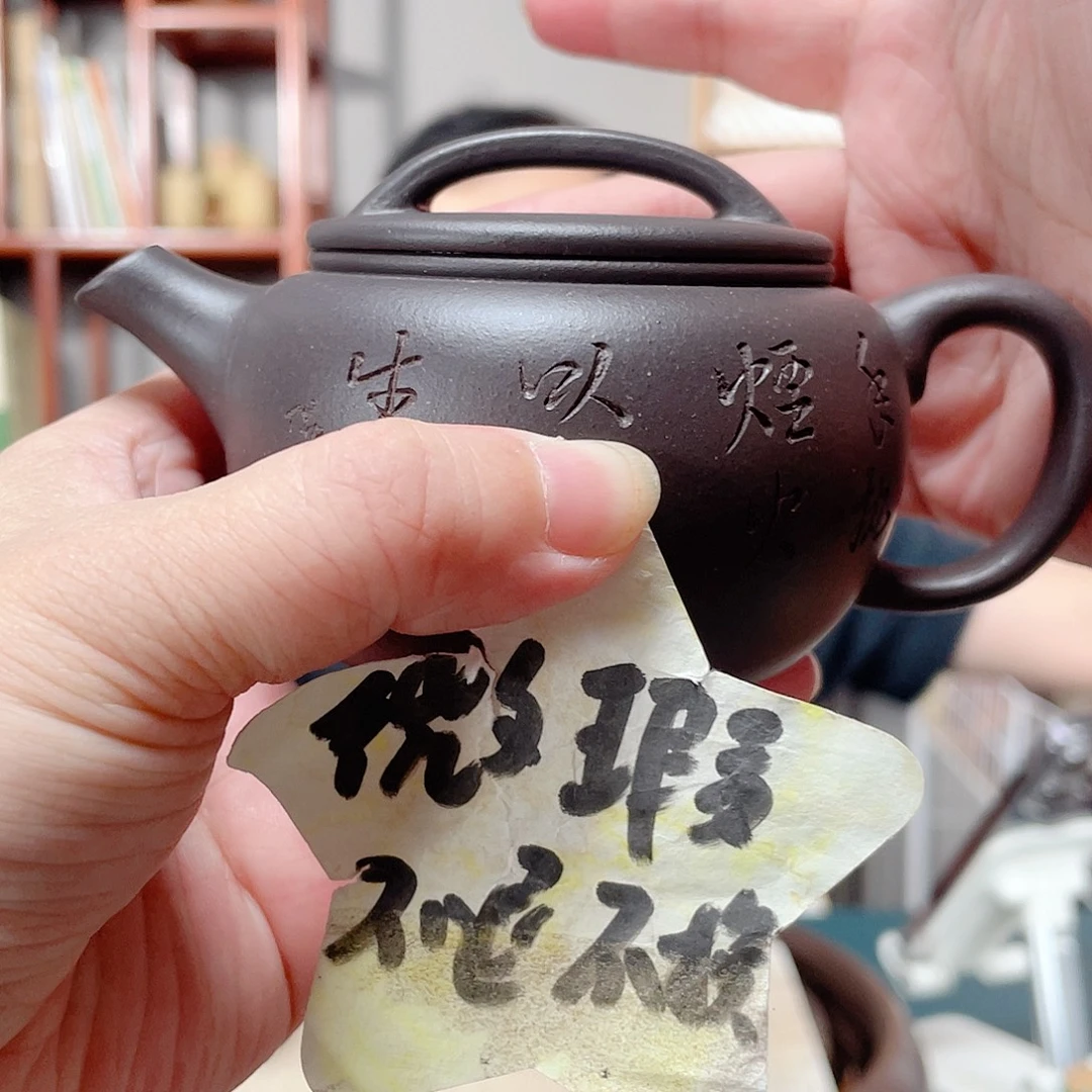 紫泥茶壶天青炮嘴汉瓦